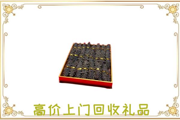 白城周边回收海参