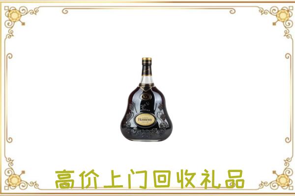 白城附近回收轩尼诗